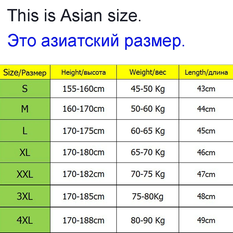 800-800