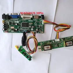 Комплект для LM190E03-B4N4 30pin HDMI драйвер 1280X1024 плата контроллера панель экрана 19 "LVDS 4 лампы M. NT68676 DIY VGA DVI