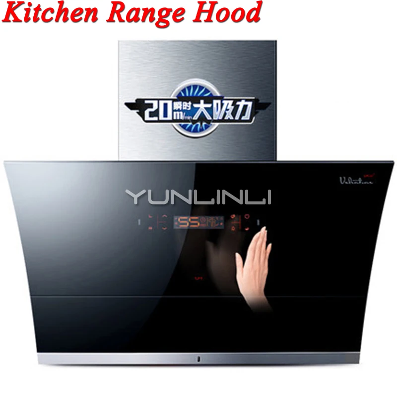 

Range Hood Kitchen Household Wall-Mounted Stainless Steel Exhaust Smoking Machine Auto Cleaning Side Suction Ventilator UC226L