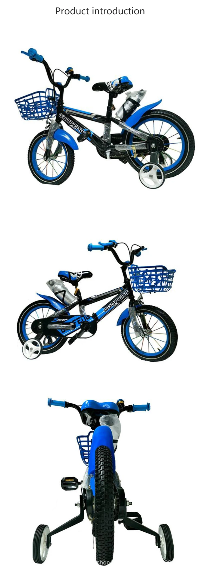 Clearance 12-Inch New Bicycle Child Bicycle Girl Bicycle Child Baby Boy Bike 0