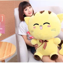 Мягкая прекрасная счастливая кошка плюшевая огромная игрушечная кошка подарок на день рождения желтый кот около 120 см