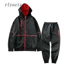 Rlyaeiz Новинка Весна Осень комплект из двух предметов мужские спортивные костюмы на молнии толстовки с капюшоном+ брюки спортивная одежда Повседневный Спортивный костюм 3XL