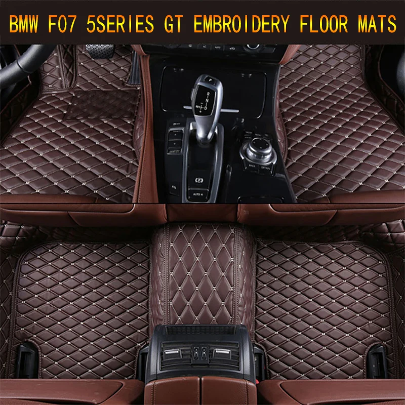 Коврики для BMW F07 GT 528i 535i 520i 2009-2018 футов ковры мат шаг вышивка кожа автомобилей