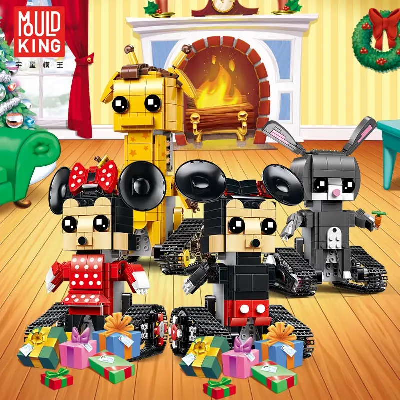 

Yeshin 13042 13043 13044 13045 The Movable Cartoon Robot Set Remote Control Doll Building Blocks Bricks New Kids Christmas Gift