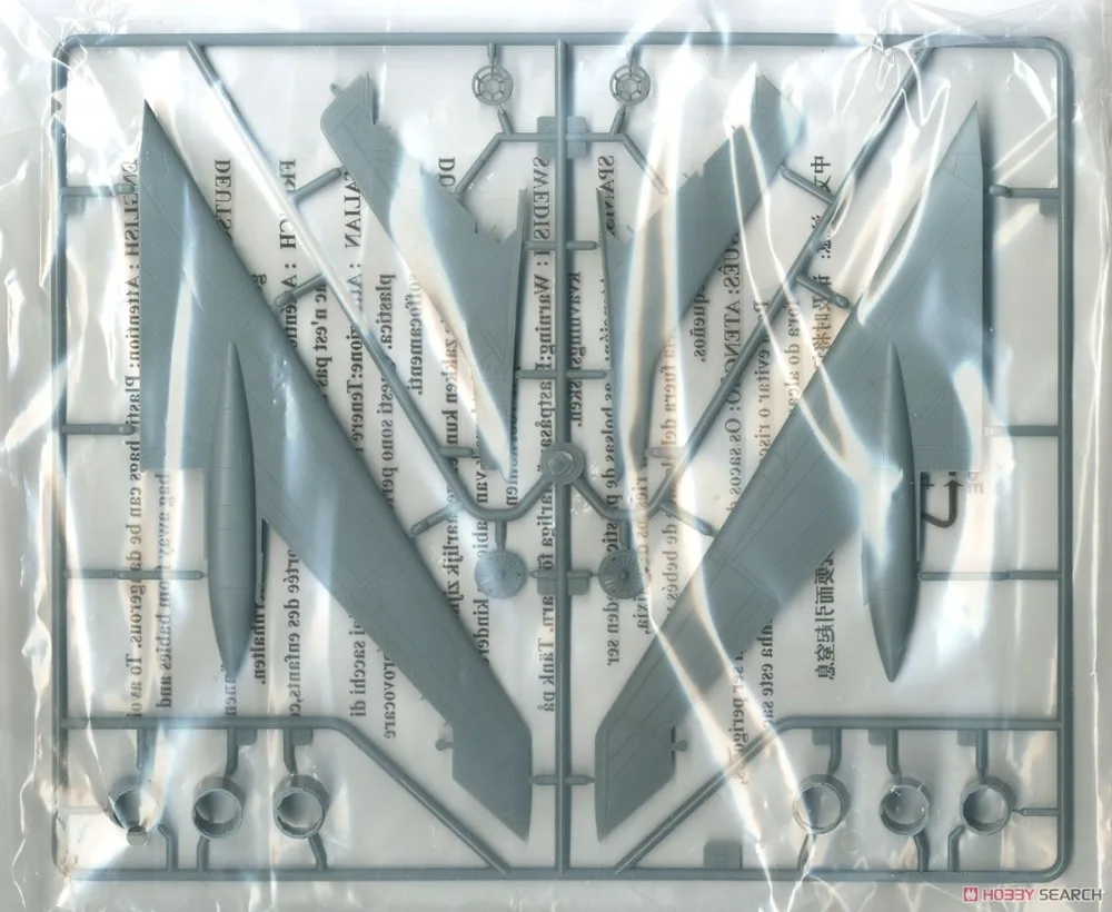 10549092n3