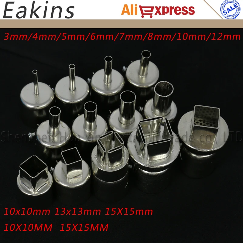 

13pcs/set Universal BGA Nozzle BGA Nozzles HOT AIR GUN soldering station for SAIKE ATTEN 852D+ 850 909D 950