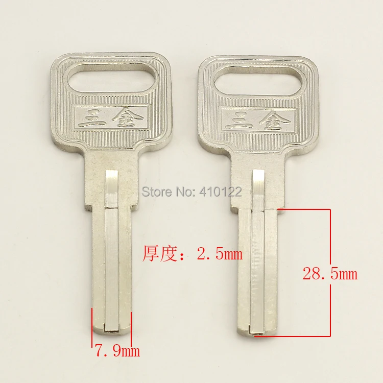

B098 House Home Door Empty Key blanks Locksmith Supplies Blank Keys 10 pieces/lot