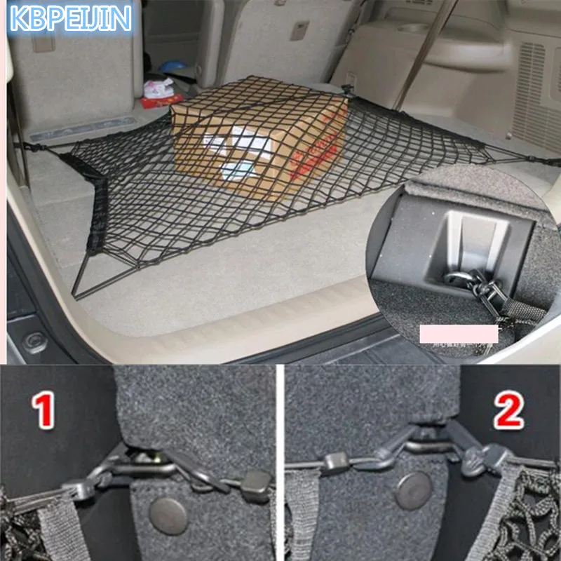 

HO Car styling Car boot Trunk net Nylon Stretch Luggage Net For ALFA ROMEO 147 159 156 mito giulietta 166 Auto accessories