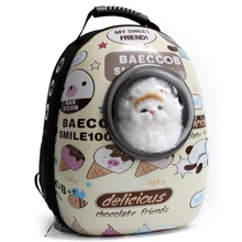 Космическая капсула в форме контейнер для перевозки домашних животных о отверстиями для воздуха ПЭТ Рюкзак шт. домашний питомец собака снаружи дорожная сумка переносная сумка в виде кота GB0126