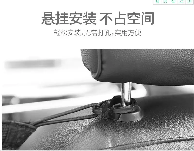 QQ20180822084854