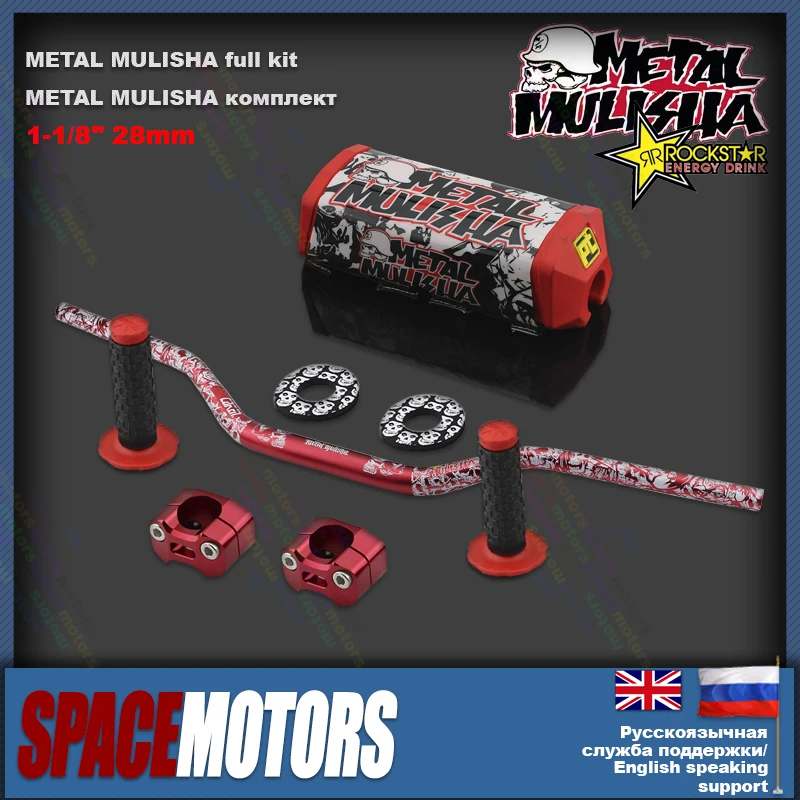Набор зажимов для руля Red mulisha fat bar 28 мм ручки мотоцикла irbis XR CR CRF CRM 50 80 125 150 200 250