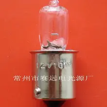 Новинка! ba15s 12В 10 Вт для галогенных лампочек свет A006