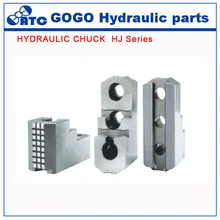 Профессиональный поставщик патронов 3 челюсти гидравлический патрон челюсти жесткие челюсти HJ 08