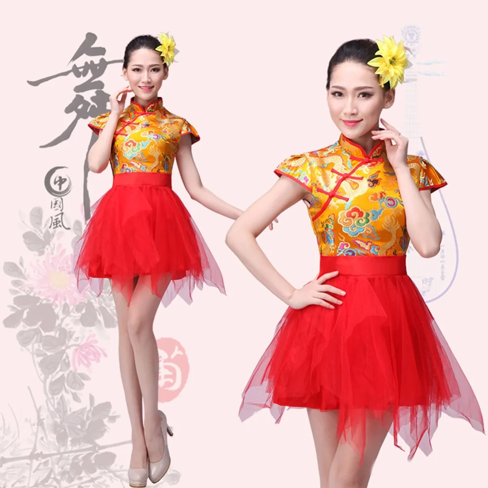 ancient-chinese-fan-dance-costume-women-folk-dance-national-costumes-Dragon-clothing-yangko-dance-drum-cheerleading