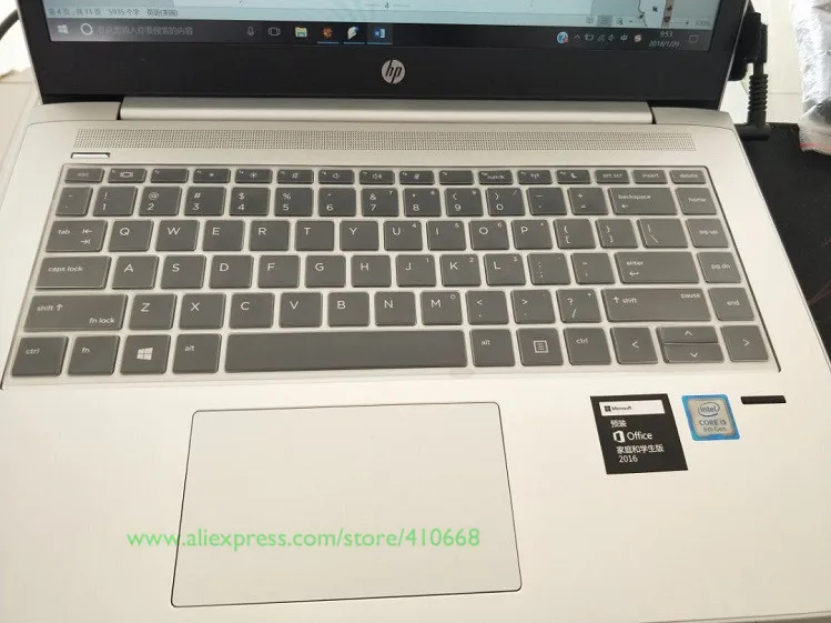 Для hp Elitebook 840 G5 430 440 820 G3 G4 66 840 G1/G2/G3 Pro G1 13,3 14-дюймовый ноутбук клавиатура защитная крышка кожи руководство