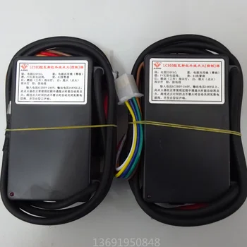 

AIMS LC103 Gas Infrared Ignition Controller Hardware Oven Hotel Equipment Furnace Igniter