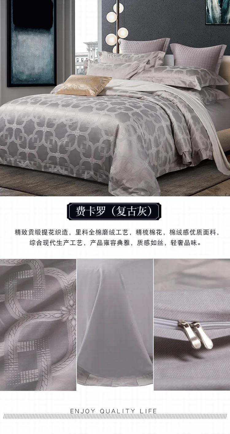 详情图(10)