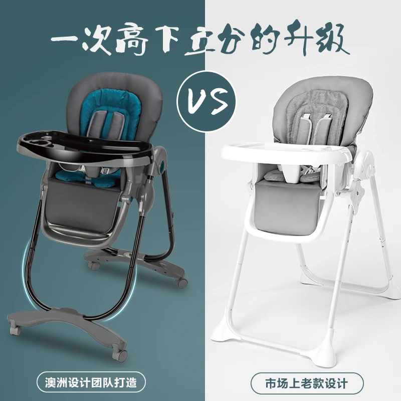 teknum high chair