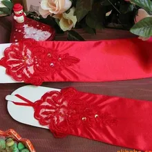 Детские длинные перчатки с цветочным узором для девочек, Студенческая кружевная перчатка перчатки в виде лап, dacning перчатки