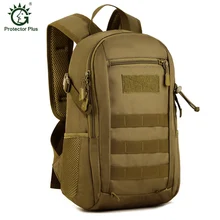 Protector Plus Vintage 12L Mochila Táctica Militar de Camuflaje Mochila Unisex Mochila Bolsas Mochilas escolares Al Aire Libre