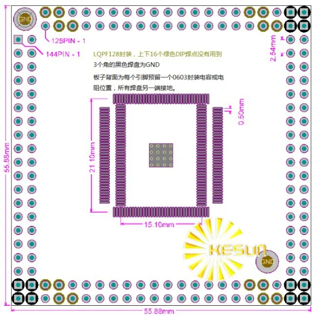 QFP / EQFP TQFP LQFP144 LQFP128 SMD поворотный DIP ЦП широкий 0 5 мм IC адаптер гнездо/Адаптерная