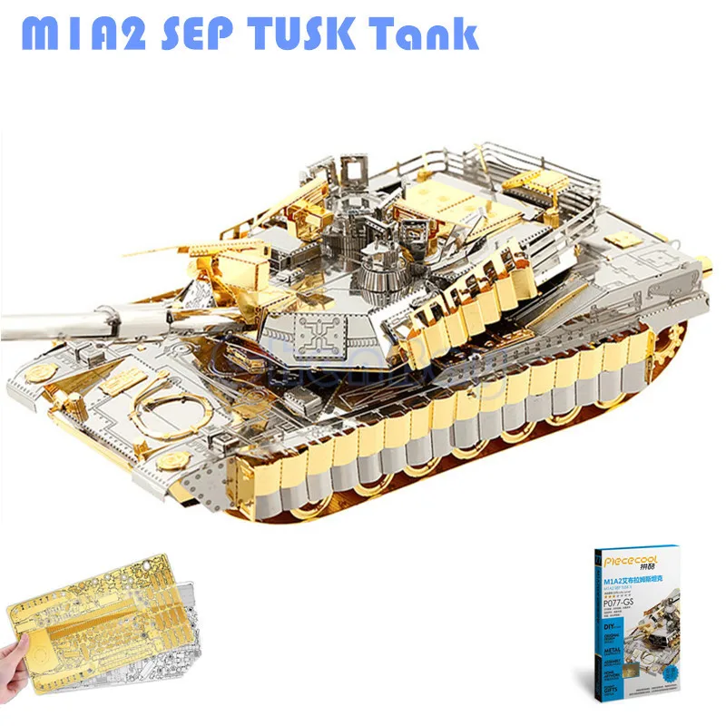 Piececool M1A2 Танк 3D металлическая головоломка DIY Сборка пазлы модели родитель ребенок