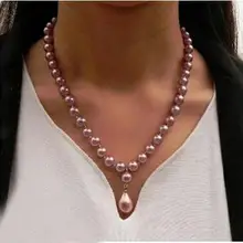 Женское ювелирное ожерелье, 8 мм, круглые бусины, ярко-фиолетовые, натуральные, Южно-морские жемчужины, 12 мм, ожерелье с подвеской, 18 дюймов, 45 см