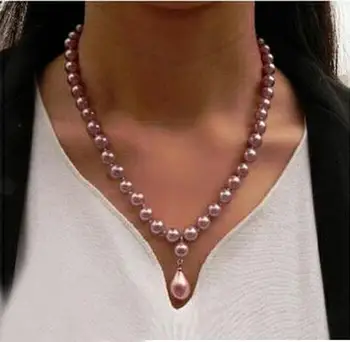 Woman jewelry necklace 8mm round bead Bright purple Natural SOUTH SEA SHELL PEARL 12mm pendant NECKLACE 18” 45cm