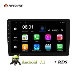 Topsource Универсальный 9 "DVD плеер автомобиля Android 7,1 Wi Fi RDS AV OUT gps 2din автомобиля радио навигации для VW Nissan TOYOTA