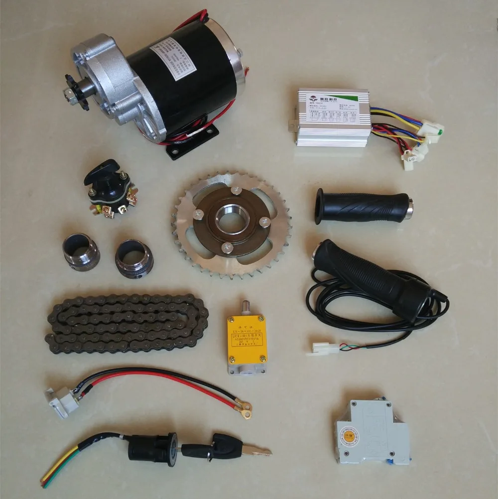 DC 36V 600W MY1020Z brush motor kit , electric bicycle kit ,Electric Trike, DIY E-Tricycle, E- Trishaw Kit