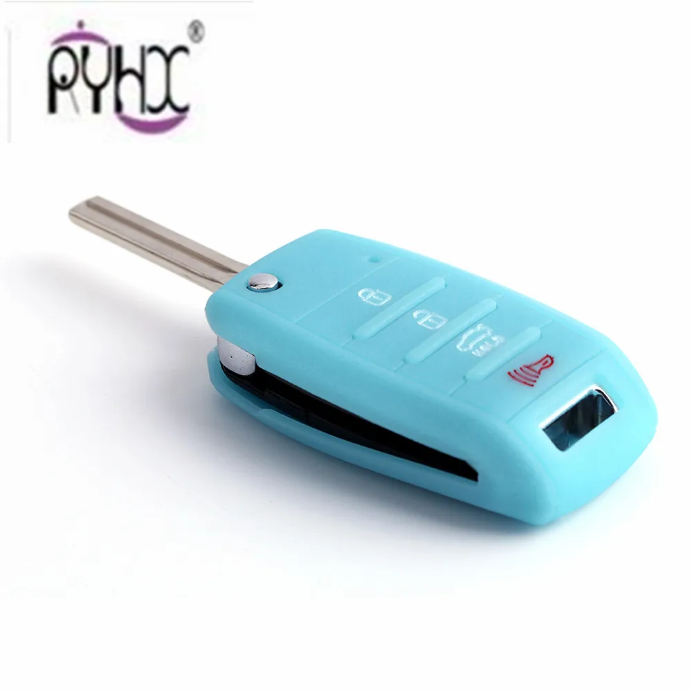 Kia key cover21
