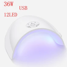ROHWXY УФ светодиодный солнца свет лампы ногтей 36 Вт Sm Книги по искусству Сенсор для гелей лак для ногтей сушилка автоматический таймер ногтей книги по искусству лампа Лаки с USB кабель
