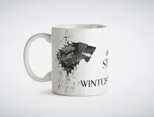 Juego de tronos casa stark tazas de café tazas de cerámica blanca taza o hest sensible al calor que cambia de color de porcelana de la cerveza del té tazas