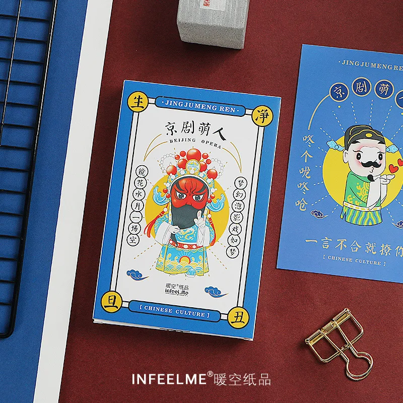 

30 Sheets/Set Cartoon Beijing Opera Character Postcard Greeting Card Birthday Gift Card Message Card