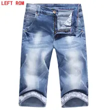 2017 new fashion mens short jeans cotton summer style shorts thin breathable denim shorts men fashionelastic jeans/size 27-36