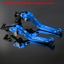 For BMW F650GS F700GS F800GS F800GT F800R F800S F800ST CNC Motorbike Levers Motorcycle Brake Clutch Levers Foldable Extendable For BMW F650GS F700GS F800GS F800GT F800R F800S F800ST CNC Motorbike Levers Motorcycle Brake Clutch Levers Foldable Extendable