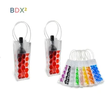 Экструзионные машины по 1 шт. длинная бутылка ручной Многоцветный замораживания масла гидрогель жемчуг пива красное вино два боковых льда сумка-холодильник для бутылок