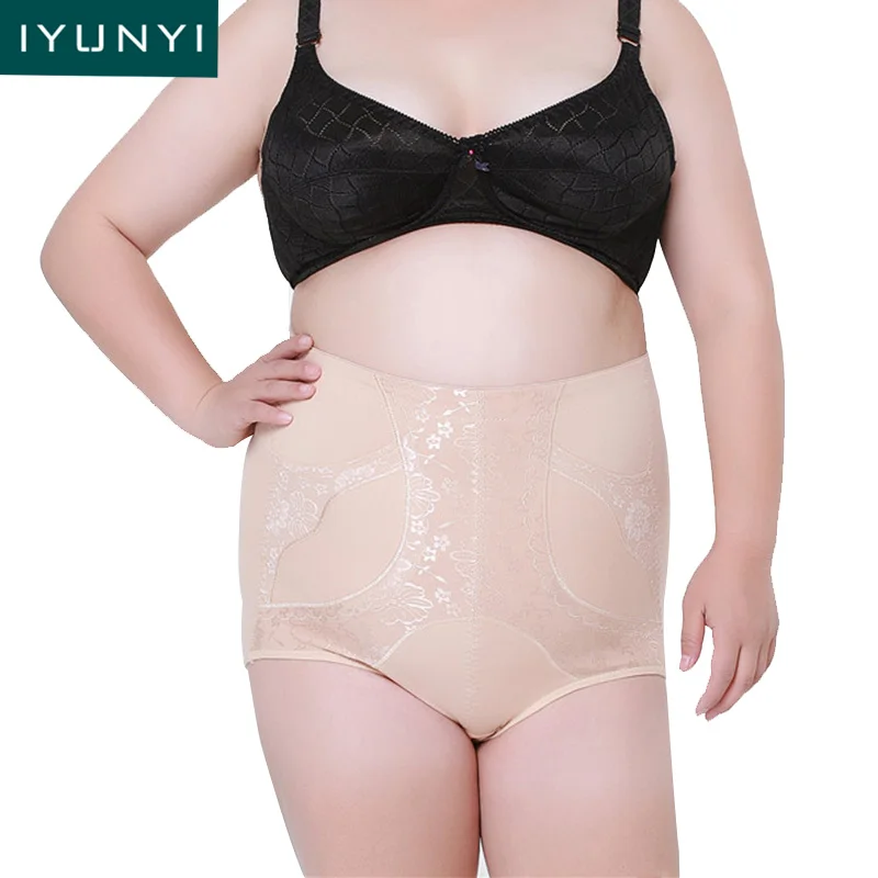 IYUNYI Women Extra Large Plus Size Tummy Control Panties Women Belly
