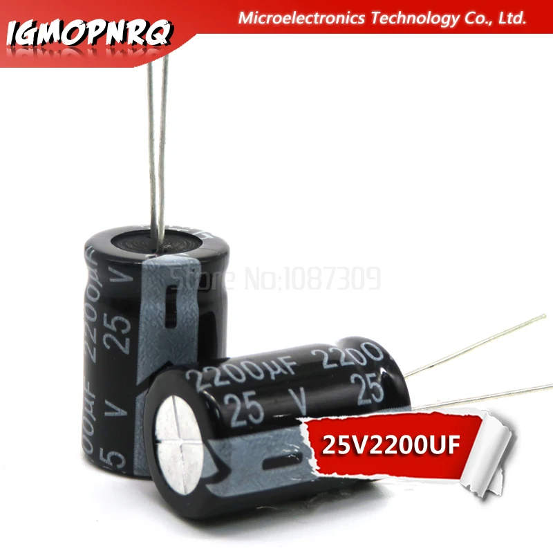 10 шт. 25V2200UF 13*21 мм, алюминиевая крышка, 25В 2200 мкФ 13*21 электролитический конденсатор с алюминиевой крышкой