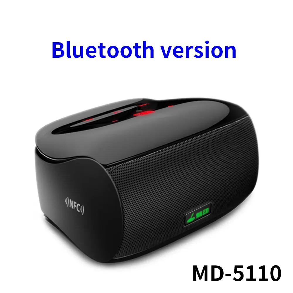 Meidong MD-5110 Портативный Bluetooth Динамик Портативный Беспроводной громкий Динамик звук Системы стерео для объемного звучания музыки сенсорный мини Динамик - Цвет: MD-5110