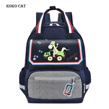 Dinosaur Printed School Backpacks Boys Bookbags Orthopedic Satchel for Girls Children Backpack Kids Bag Mochila Infantil Menino 16 inch children animal bag dinosaur backpacks for school boys girls printed tyrannosaurus backpack for kids students