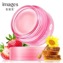 300 шт. изображения Клубничная пыль увлажняющая маска для губ осветляющая для губ цвет увлажняющий порошок уход за кожей губ