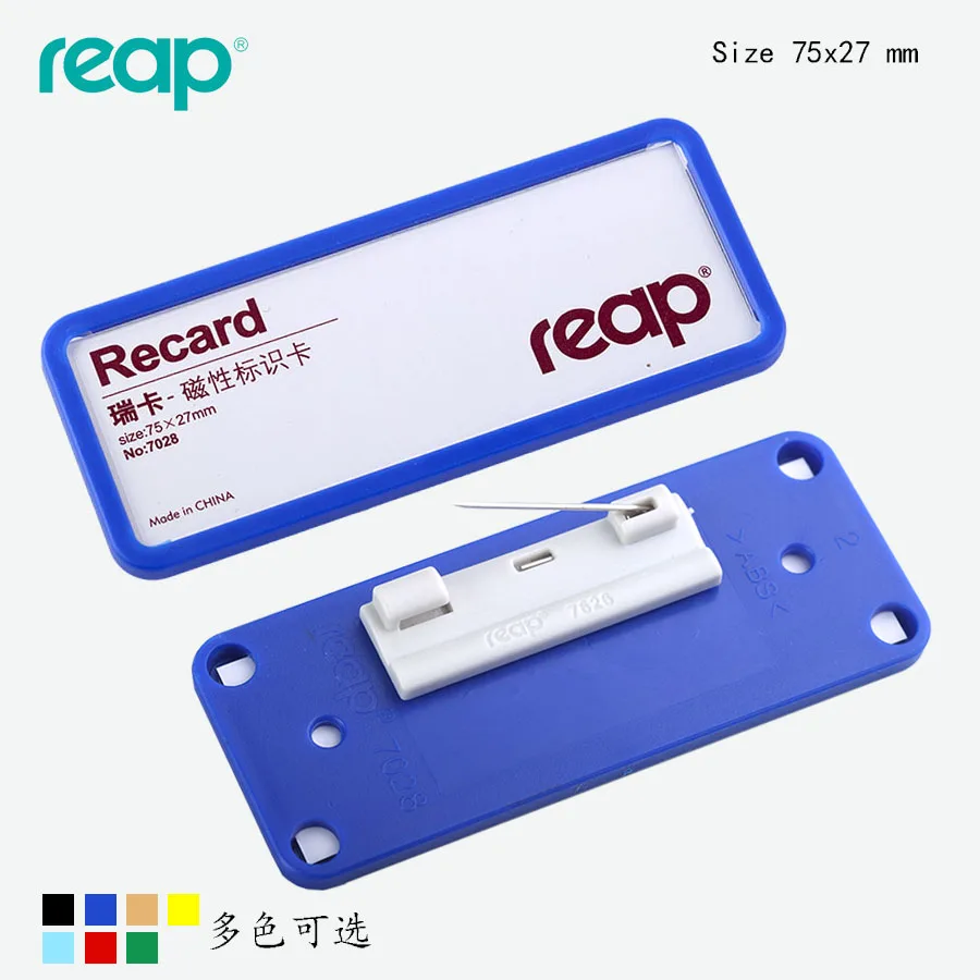 High Quality Candy Colors Reuseable Name Tag DIY Employee
