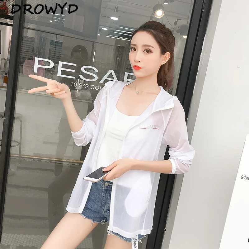 

Summer Casual Hooded Solid Color Light and Thin Baseball Long Coat Women's Transparent Jacket Fashion Sunscreen Cardigan Coat
