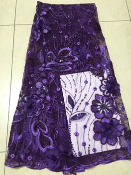 

High-end purple handmade lace fabric, Nigerian lace fabric, 3d pearl sequined French lace, high quality Swiss lace fabric YYZ09