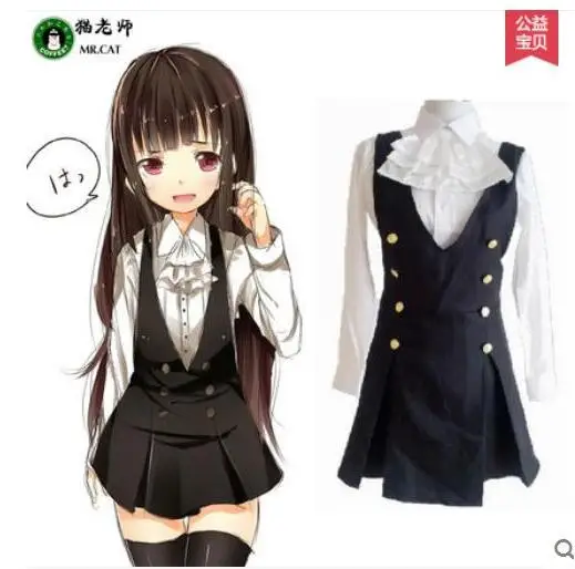 QQ20170810160713