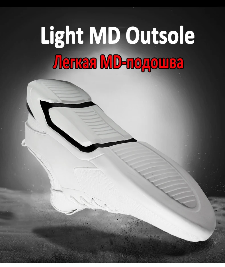 BeiWeiTe Летние мужские легкие кроссовки Breathable Jogging Trainer Спортивные кроссовки для мужчин Non Slip Мягкая прогулка Туристическая обувь