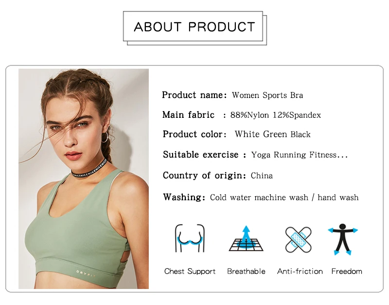 ABOUT-PRODUCT-501