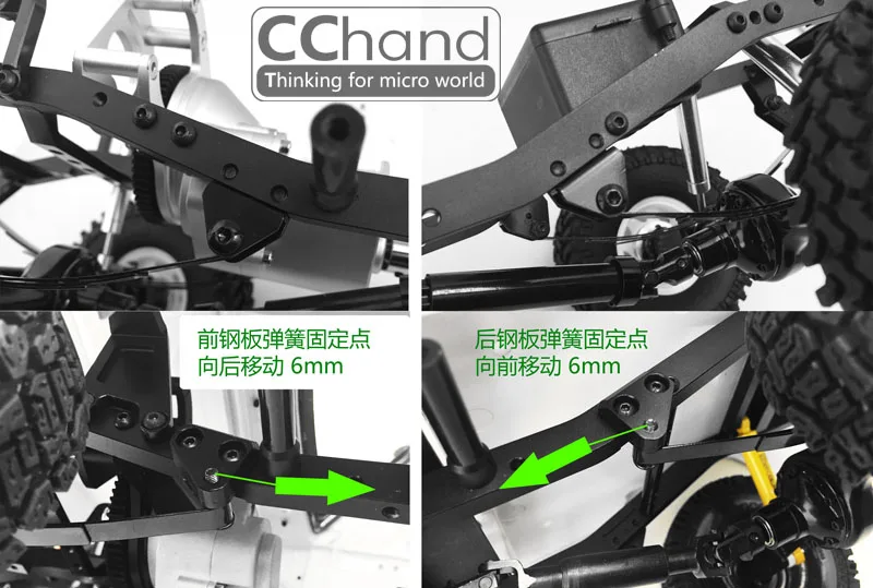 Корпус автомобиля CChand LC70 с рамой RC4WD TF2 LWB редуктор колесной базой RC автомобиль на