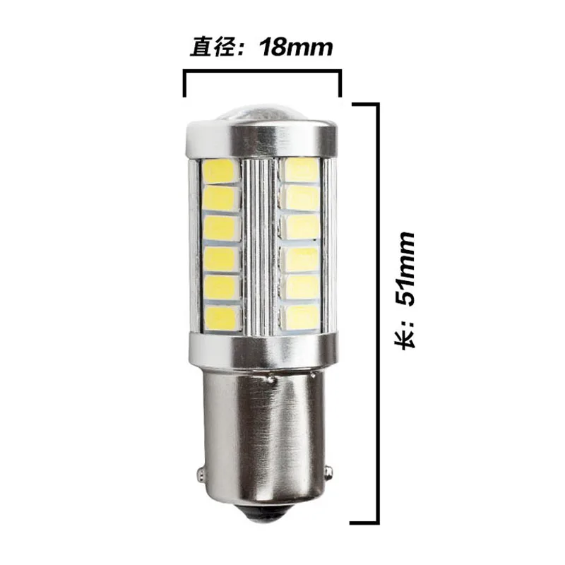 1156 BA15S BAU15S BAW15S BAY15S 33 SMD 5630 Светодиодный белый красный цвет: желтый, 12V автомобильный P21W PY21W PR21W стоп-сигнал поворота задние фонари сигнальная лампа